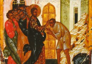 Неделя 6-я по Пасхе
	о слепомМученицы Пелагии
	Тарсийской, девы