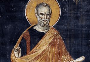 Апостола Симона Зилота