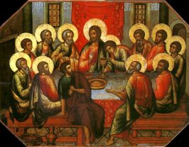 Великий ЧетвертокМученицы 
Матроны Солунской
