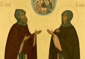 Преподобных Кирилла и Марии,
родителей преподобного Сергия Радонежского