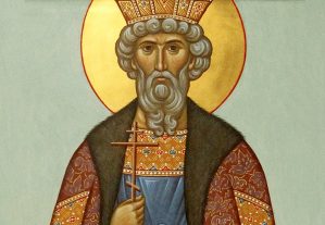 Равноапостольного великого князя Владимира,
во Святом Крещении Василия