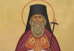 Святителя Игнатия (Брянчанинова),
	епископа Кавказского
