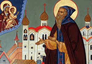 Преподобного Антония Римлянина,
Новгородского чудотворца