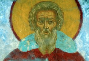 Преподобного Даниила
Переяславского