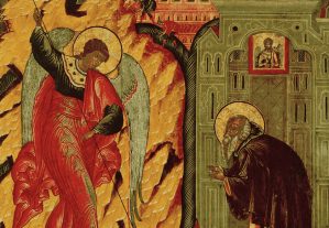 Воспоминание чуда Архистратига Михаила,
бывшего в Хонех (Колоссах)