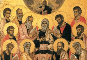 Собор славных и всехвальных двенадцати апостолов