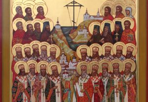 Святых Новомучеников и исповедников Соловецких
Священномученика Лаврентия
Римского, архидиакона