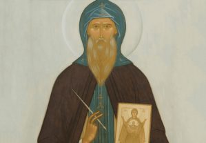 Преподобного Алипия, иконописца Печерского,
в Ближних пещерах