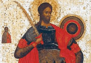 Великомученика Никиты Готфского, 
Константинопольского