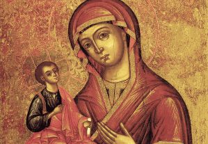 Иконы Божией Матери,
 именуемой «Троеручица»